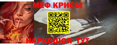 гашишное масло Славянск-на-Кубани
