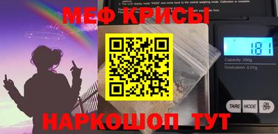 гашишное масло Славянск-на-Кубани