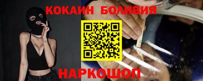 гашишное масло Славянск-на-Кубани