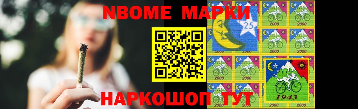 LSD-25 экстази  Вход с VPN  Новодвинск  ЛСД экстази кислота  Лсд 25 экстази кислота 